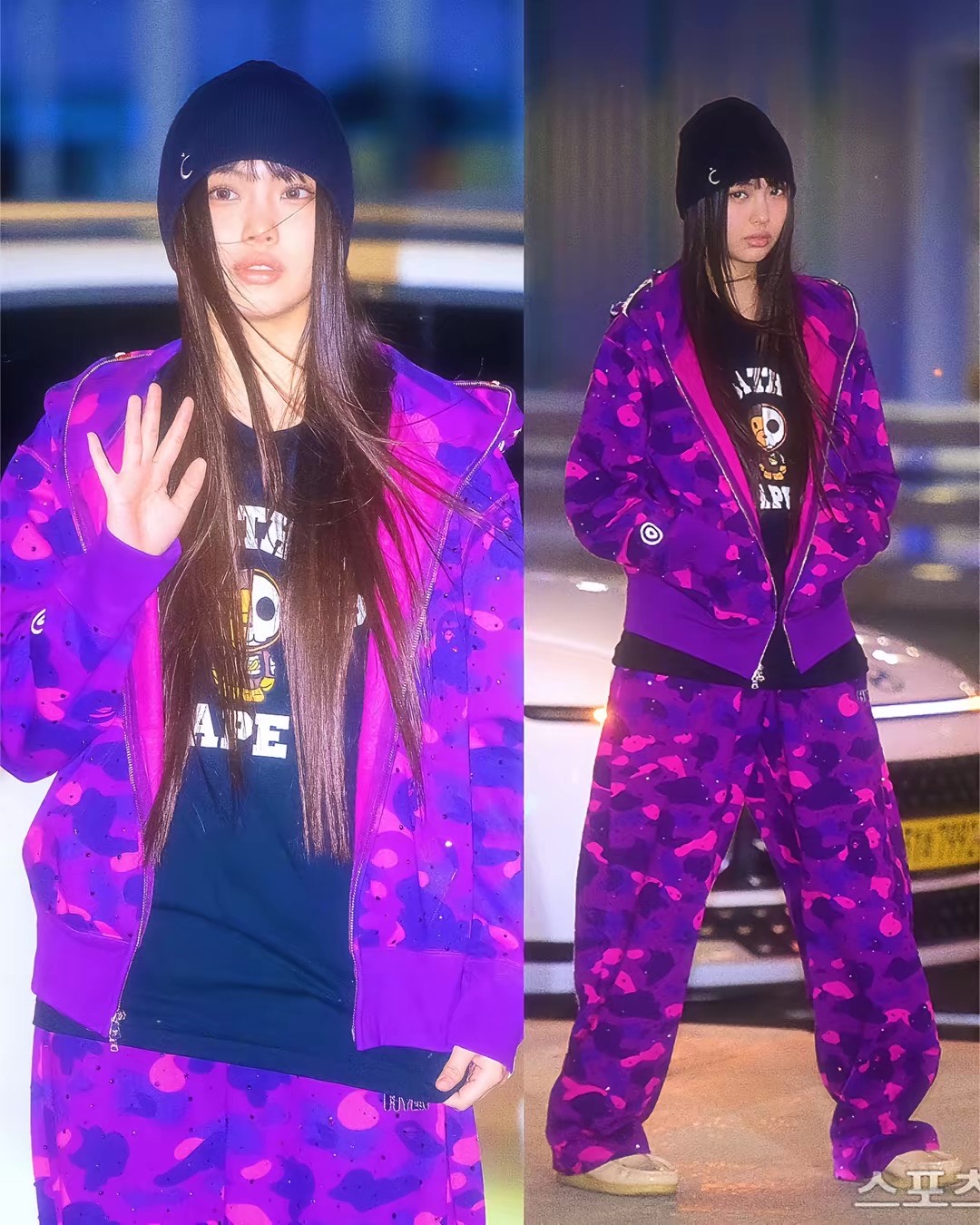 Graphic Camo Sweatset