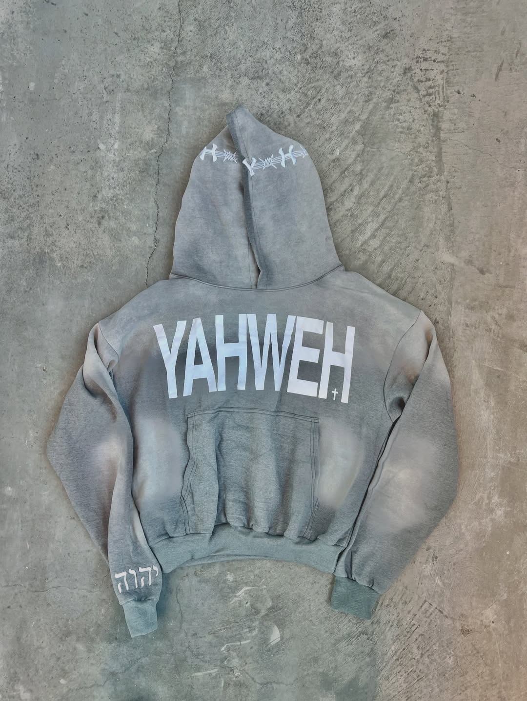 Unisex Yahweh Hoodie