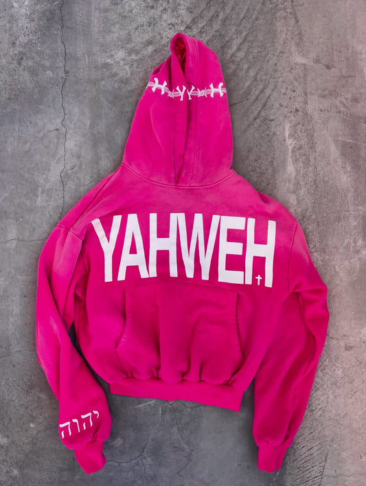 Unisex Yahweh Hoodie